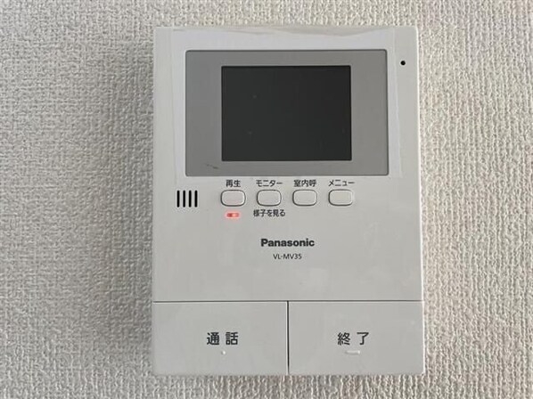 プチレジョン柏木の物件内観写真